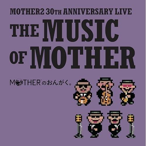 CD/鈴木慶一&amp;TONZURA MOTHER BAND/「MOTHERのおんがく。」〜THE MUS...