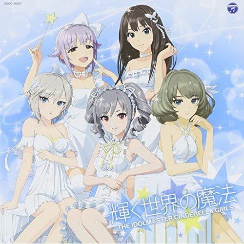 CD/THE IDOLM@STER CINDERELLA GIRLS/THE IDOLM＠STER ...