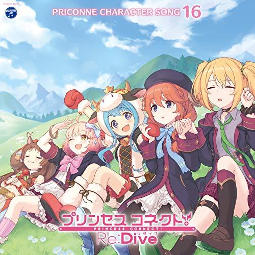 CD/ゲーム・ミュージック/プリンセスコネクト!Re:Dive PRICONNE CHARACTER...