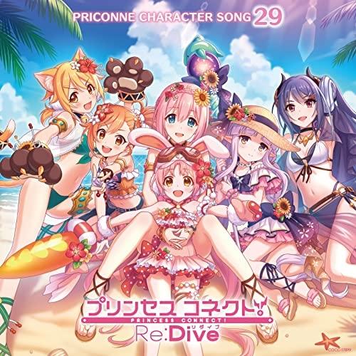 CD/ゲーム・ミュージック/プリンセスコネクト!Re:Dive PRICONNE CHARACTER...
