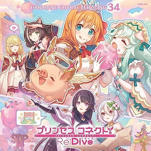 CD/ゲーム・ミュージック/プリンセスコネクト!Re:Dive PRICONNE CHARACTER...