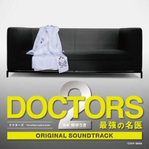 CD/林ゆうき/テレビ朝日系木曜ドラマ『DOCT...の商品画像