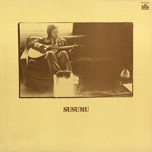 CD/菅原進/SUSUMU【Pアップ