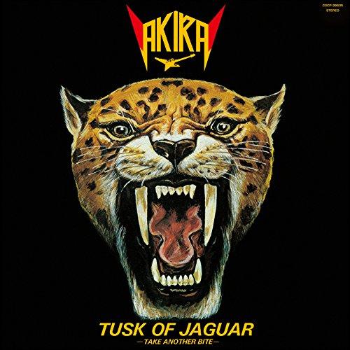 CD/高崎晃/ジャガーの牙〜TUSK OF JAGUAR〜 (解説付) (低価格盤)