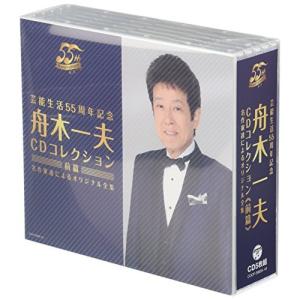 優良配送 舟木一夫 DVD 2011 FRIEND CONCERT No.69 AYB : Disc