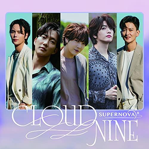CD/SUPERNOVA/CLOUD NINE (通常盤)【Pアップ