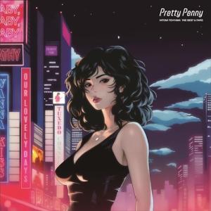 CD/当山ひとみ/Pretty Penny HITOMI TOHYAMA THE BEST &amp; RA...