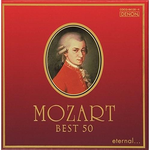 CD/オムニバス/エターナル...モーツァルト ベスト50