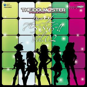 CD/ゲーム・ミュージック/THE IDOLM＠STER BEST OF 765+876=!! VOL.02 (通常盤)【Pアップ】｜monoichi