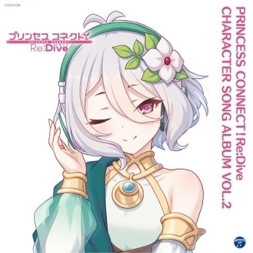 CD/ゲーム・ミュージック/プリンセスコネクト!Re:Dive CHARACTER SONG ALB...