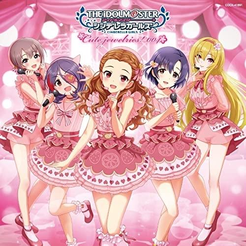 CD/ゲーム・ミュージック/THE IDOLM＠STER CINDERELLA MASTER Cut...