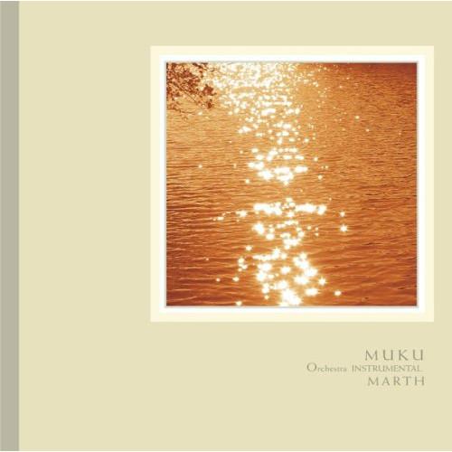 CD/MARTH/MUKU
