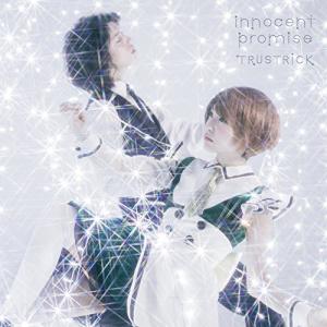 CD/TRUSTRICK/innocent promise (CD+DVD) (Type-A)