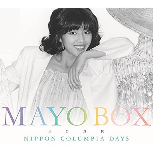 CD/庄野真代/デビュー45周年記念BOX MAYO BOX〜NIPPON COLUMBIA DAY...