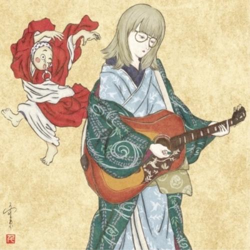 CD/藤川千愛/すみません、愛を落としたのですが… (CD+Blu-ray) (初回限定盤)【Pアッ...