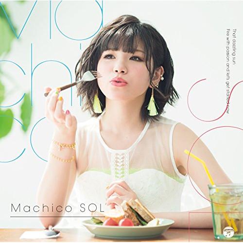 CD/Machico/SOL (CD+Blu-ray) (限定盤)