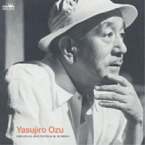 CD/オリジナル・サウンドトラック/小津安二郎 映画音楽集