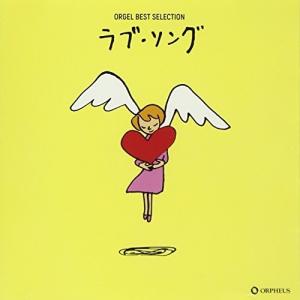 特典CL付】新品 珠玉のイージーリスニング全集 / V.A. (6CD) VFD