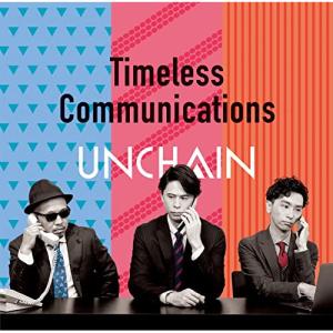 CD/UNCHAIN/Timeless Communications