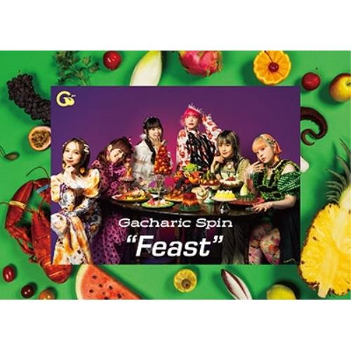 CD/Gacharic Spin/Feast (CD+2Blu-ray) (完全生産限定盤)【Pアッ...