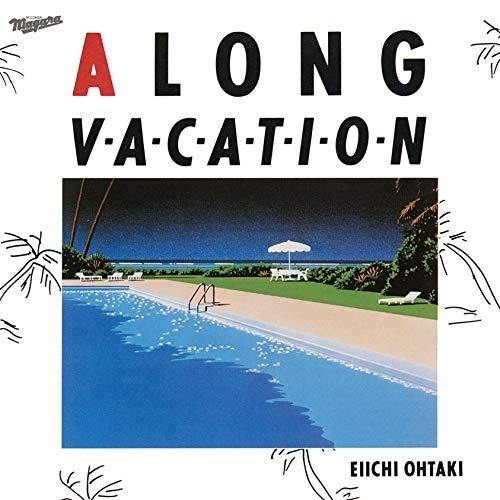 CD/大滝詠一/A LONG VACATION