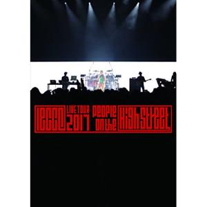 DVD/lecca/lecca LIVE 2017 People on the High Street (2DVD(スマプラ対応))