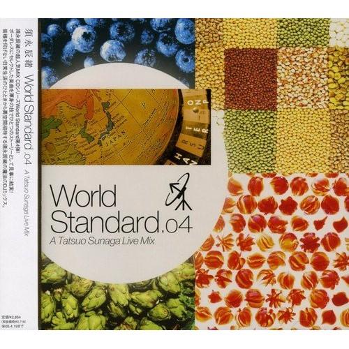 CD/オムニバス/須永辰緒 World Standard. 04 A Tatsuo Sunaga L...