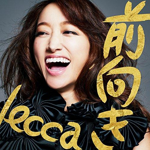 CD/lecca/前向き【Pアップ