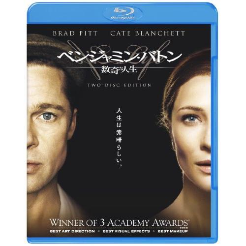 BD/洋画/ベンジャミン・バトン 数奇な人生(Blu-ray)