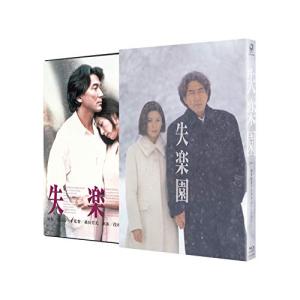 kanekoayano カネコアヤノ 群れたち レコード LP アナログ盤 500枚限定