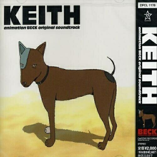 CD/オリジナル・サウンドトラック/KEITH animation BECK original so...
