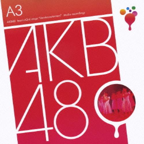 CD/AKB48/team A 3rd stage 誰かのために