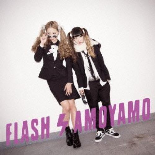 CD/AMOYAMO/FLASH (通常盤)【Pアップ】