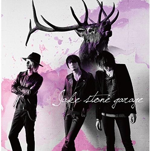 CD/Jake stone garage/Jake stone garage【Pアップ】