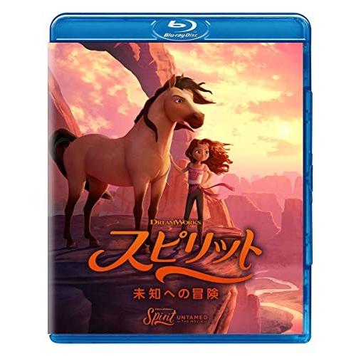 BD/海外アニメ/スピリット 未知への冒険(Blu-ray)