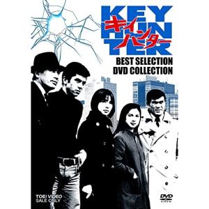 ゴリラ 警視庁捜査第8班 SELECTION/全5巻セット 中古DVD レンタル落ち
