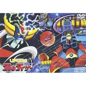 DVD/永井豪とダイナミック企画/UFOロボ グ...の商品画像