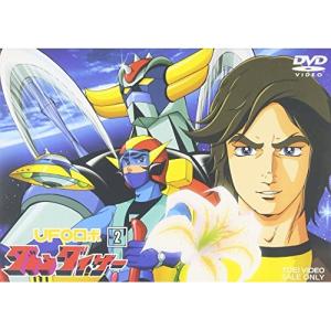 DVD/永井豪とダイナミック企画/UFOロボ グ...の商品画像