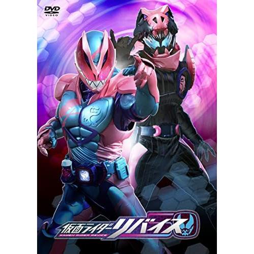 【取寄商品】DVD/キッズ/仮面ライダーリバイス 9