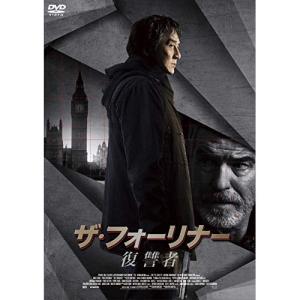 鬼平犯科帳DVDコレクション再刊行版 第16号 : 朗読社Yahoo!店 - 通販