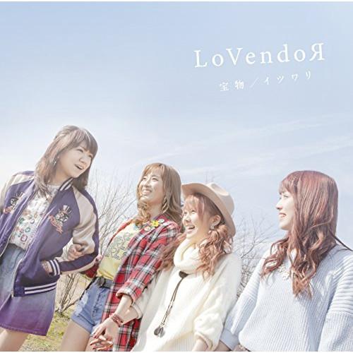 CD/LoVendoЯ/宝物/イツワリ (CD+DVD) (初回生産限定盤)
