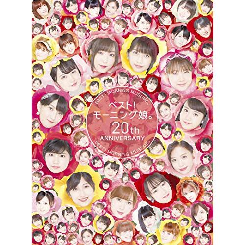 CD/モーニング娘。&apos;19/ベスト!モーニング娘。 20th Anniversary (2CD+Bl...