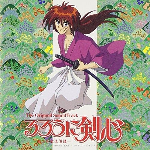 CD/オリジナル・サウンドトラック/るろうに剣心-明治剣客浪漫譚- オリジナル・サウンドトラック