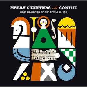 CD/ゴンチチ/Merry Christmas with GONTITI