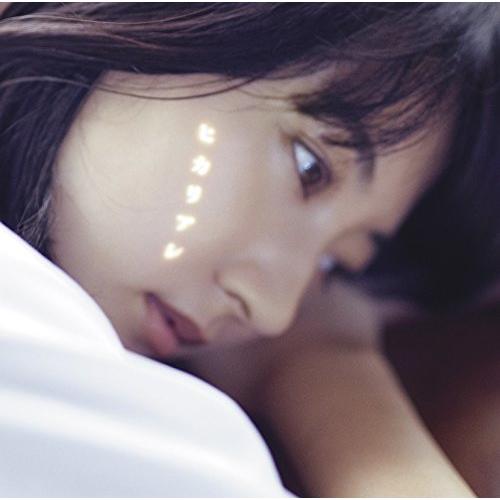 CD/BURNOUT SYNDROMES/ヒカリアレ (通常盤)