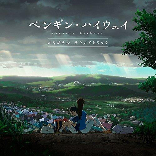 CD/阿部海太郎/ペンギン・ハイウェイ オリジナル・サウンドトラック【Pアップ】