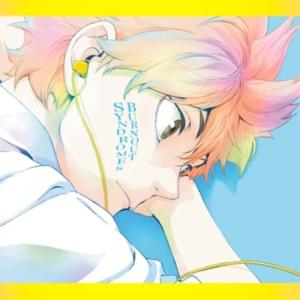 CD/BURNOUT SYNDROMES/ハイキュー!! × BOS - 主題歌たちの宴 - (通常盤)