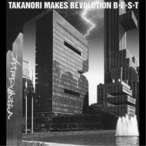 CD/T.M.Revolution/B☆E☆S☆T