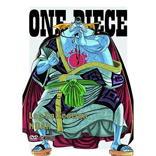 DVD/キッズ/ONE PIECE Log Collection NOAH【Pアップ】