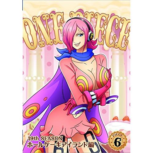 DVD/キッズ/ONE PIECE ワンピース 19THシーズン ホールケーキアイランド編 PIEC...